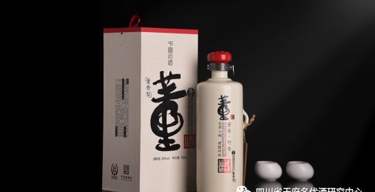 郎酒|中国15大知名白酒名称的由来(二)