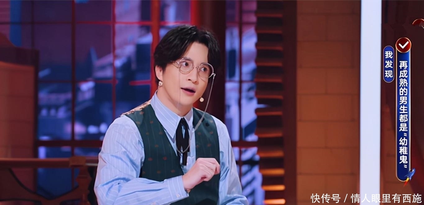 浪姐|《火星情报局5》上线,浪姐加盟,开播却遇冷,薛之谦不火了?