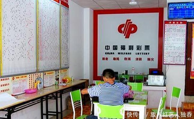 人无语|双色球20083期开奖结果，一等奖7注，彩民道：这号码让人无语！