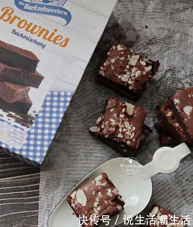 在家|快来学!好吃的布朗尼在家就能做,简单10分钟,味道好过甜品屋