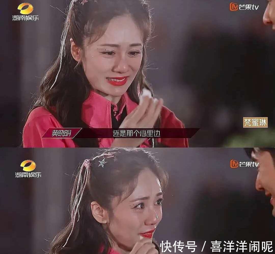 姐姐们|《浪姐》又淘汰了四位,谁的离开让你最遗憾?