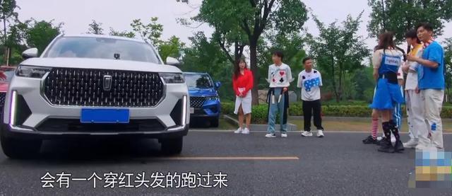 全员|《奔跑吧》彻底凉了,全员玩游戏放不开,状态掉线被吐槽赶着下班