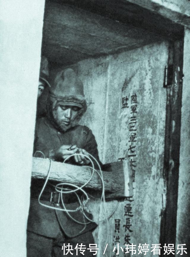 历史|历史的罪证,1938年日寇在黄河北岸爆破晋南农家院全程