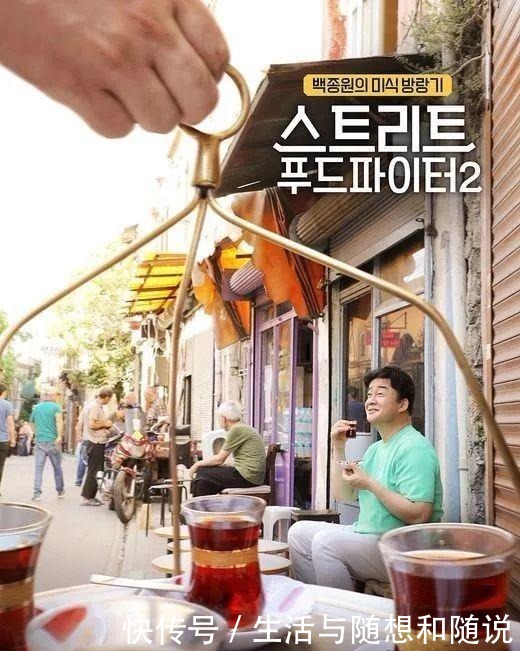 美食斗士|豆瓣9.5!这真是我看过最“残忍”的节目