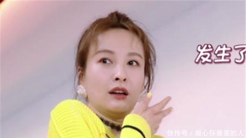  解他们|我家那闺女原本没吴昕，维嘉力荐吴昕参加，果然效果甚好