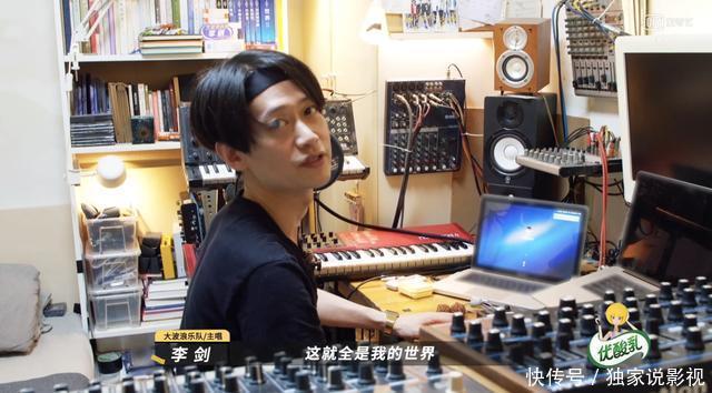 亚军|五条人用塑料袋装走《乐夏》亚军奖杯,三大蛊王你入了谁的坑?