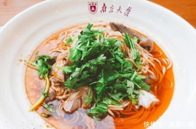 高校|开学进行时!南京这8所高校美食,6块5喂饱你的青春……