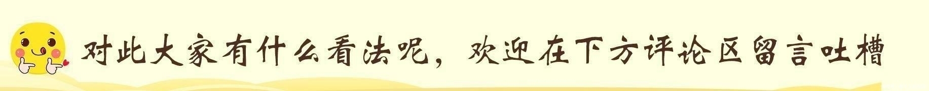 剩余的550|大乐透销量首次跌破3亿派奖活动已结束550万惹争议，彩民放弃