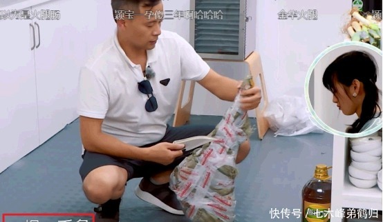 昂贵的食材|《中餐厅》又拿出昂贵食材,当林大厨说出价格后,网友:又来炫富