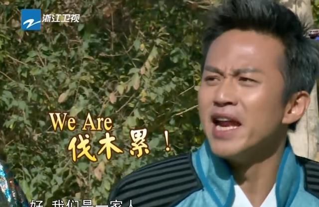 热巴|假如选一个人回归跑男王祖蓝第5,邓超第2,看到第1快回来吧