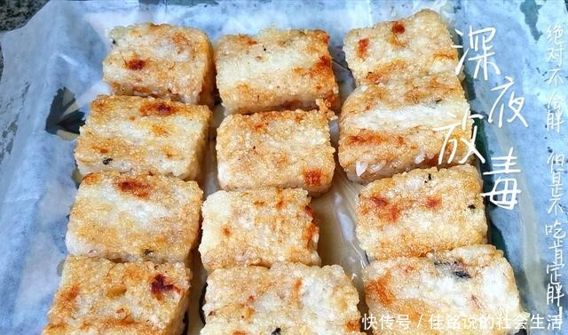 好吃|糯米里加入大米,简单一做居然这么好吃,我家一周吃5次,太香了