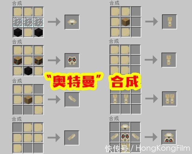 奇葩|我的世界:最奇葩的5个模组,前2个口味太重,玩第5怪都不舍得杀