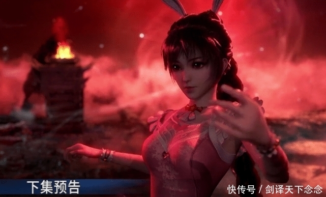  斗罗|斗罗大陆：唐三进入杀戮之都，有谁注意到他想起的人？小舞竟是垫底！