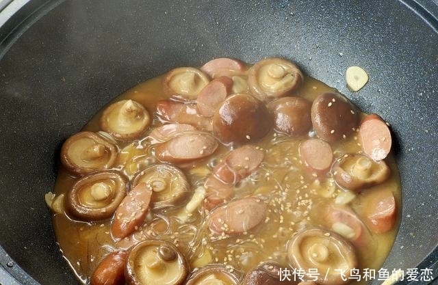 好吃|简单好吃的下饭菜,椒麻香菇,香味浓郁超好吃哟