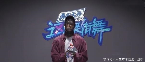 街舞|《这就是街舞3》邀请不到实力舞者?多位世界级选手现身海选现场
