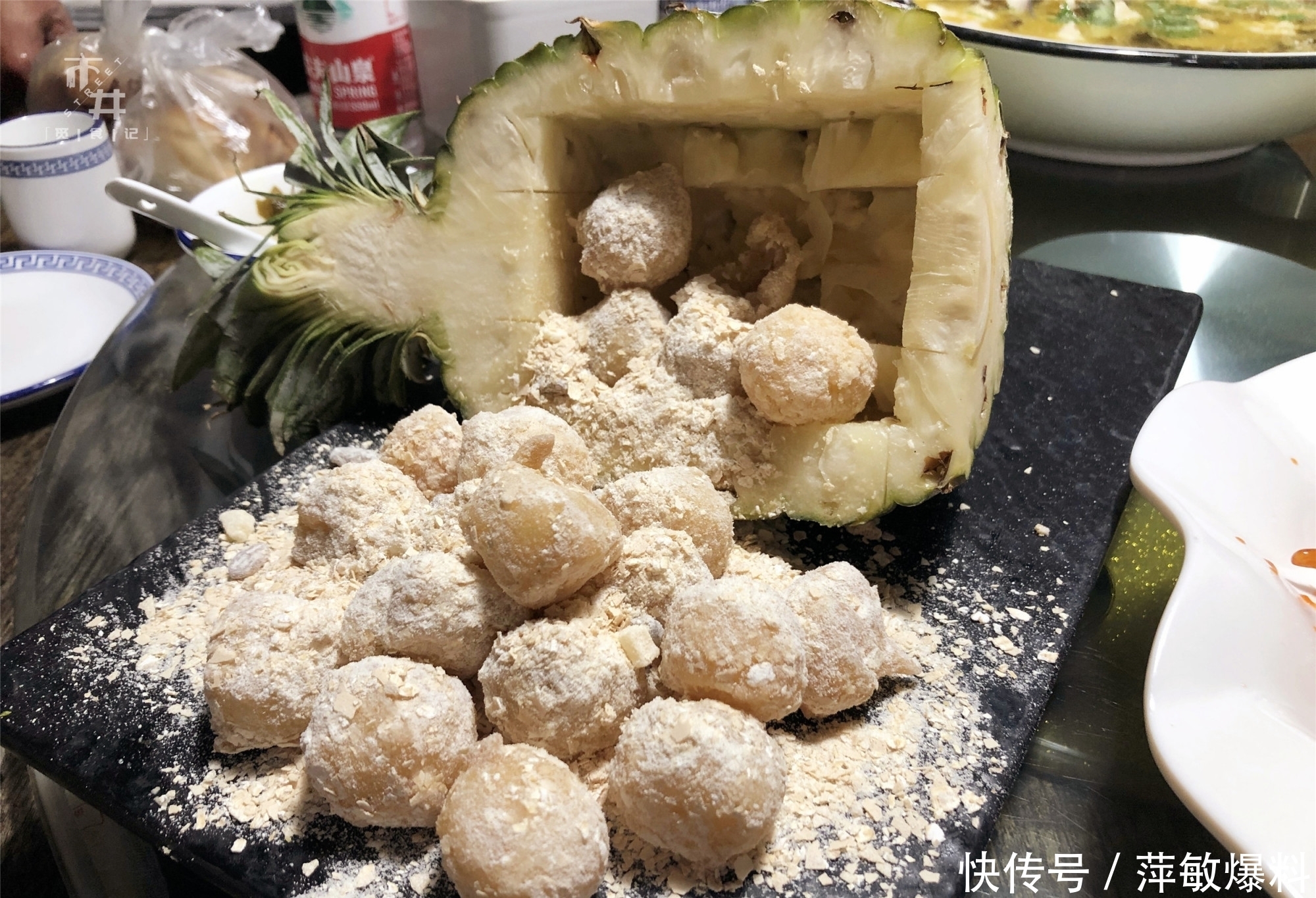 江小白|侄子考上好大学请吃饭,330元点7盘硬菜,年轻人喝的酒真接受不了