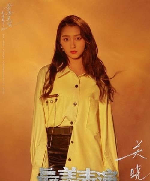  公布|2020最美表演演员阵容海报公布，共同演绎“蓄力向上”