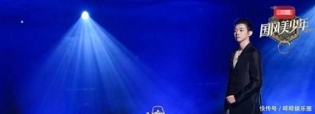 争议|鞠婧祎《国风美少年》争议太大,要国风,还是要美少年?