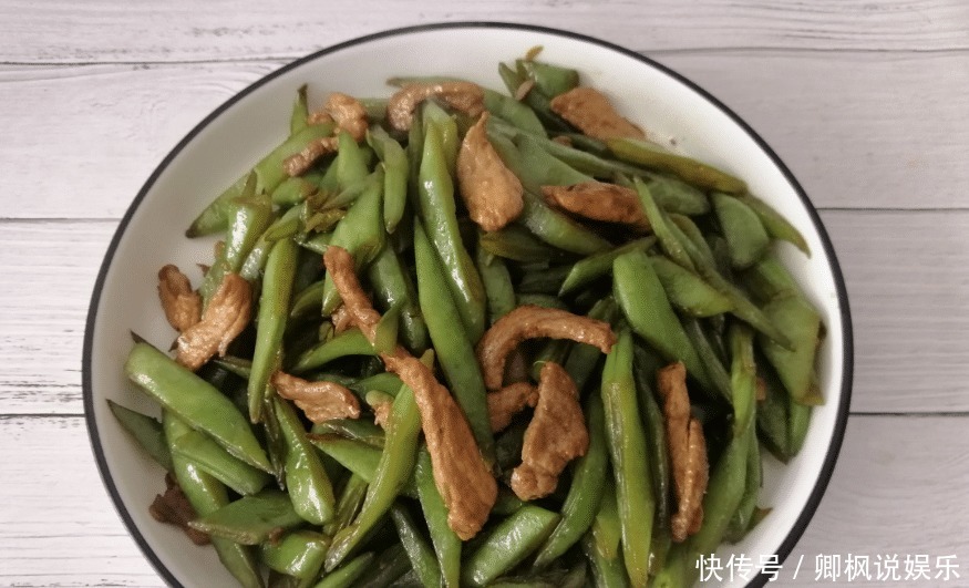 不入味|你喜欢吃豆角吗豆角做法简单，美味不言而喻！