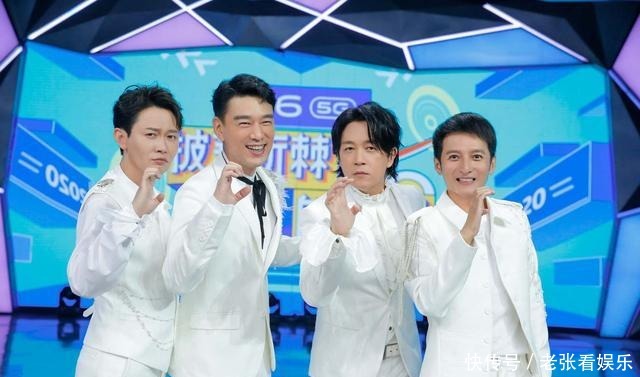  综艺|德云社演员录制综艺，资源旱的旱涝的涝，他又差在哪儿