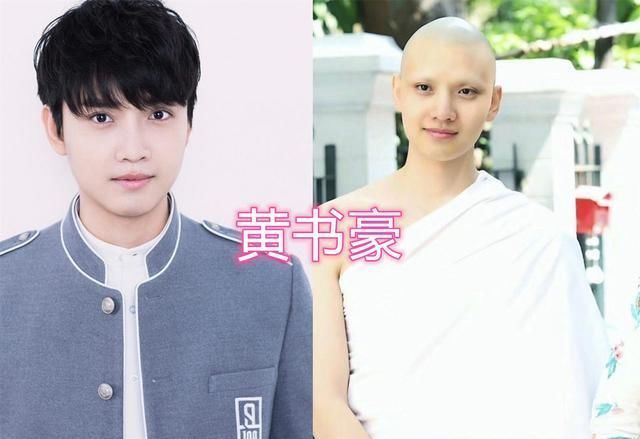 蔡徐坤|有一种“差别”叫偶练现况,卜凡解除合同,蔡徐坤成PD,而他剃度剃度