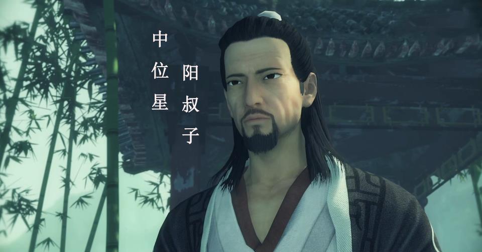 江湖|画江湖之不良人:不良帅托孤失败,阳叔子不作为,亲手毁了李星云