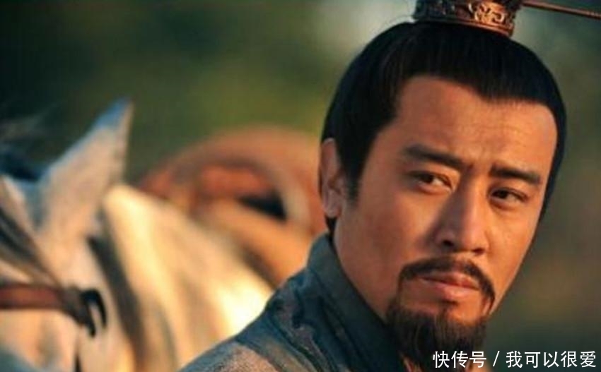 此人|此人一直瞧不上刘备, 转了一大圈, 最后还是转到刘备帐下来