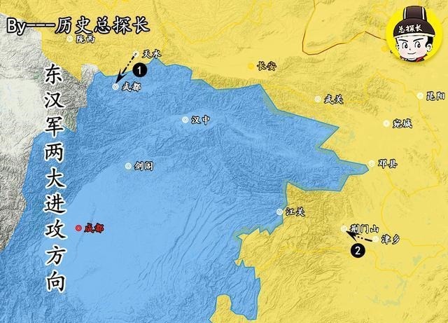 岑彭|图解东汉川蜀大决战！史书不会告诉你的细节