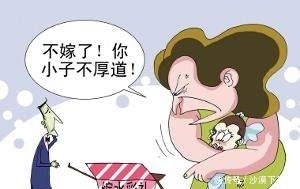 表现|彩礼是面子？是爱的表现？还是卖女儿钱？
