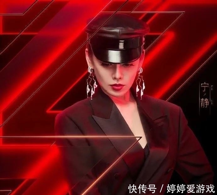 已婚|《乘风破浪的姐姐》阵容官宣,其中4人离婚6次,仅10人已婚?