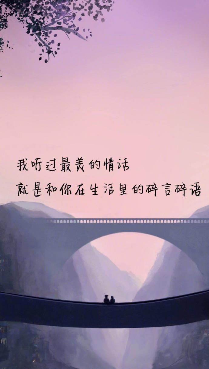 温柔|村上春树式温柔:你都喜欢哪句?留下你的答案吧