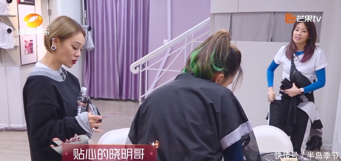 太精彩|黄晓明倒贴个人片酬讨姐姐欢心,否认遭姐姐们怼,脸上表情太精彩