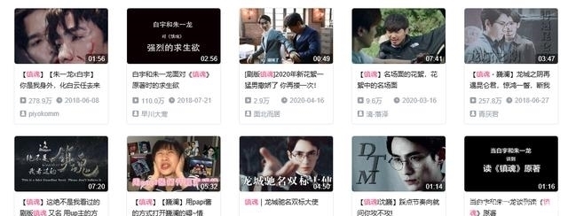 追剧|朱一龙的《盗墓笔记》或成爆剧?万兴喵影奉上夏日追剧指南