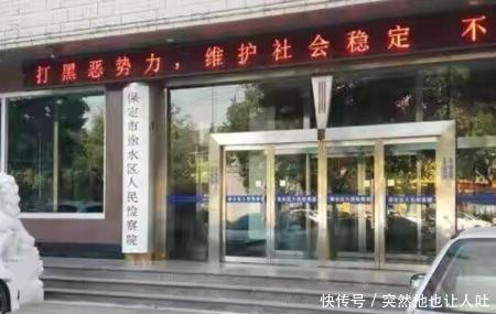 正当的防卫|河北男子见妹妹被丈夫捅伤，将妹夫拍死，死者家属偿还30万