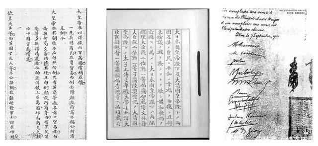  中国|洋女人差点害中国爆发一场大战，为什么中国要禁止外国女人入境？