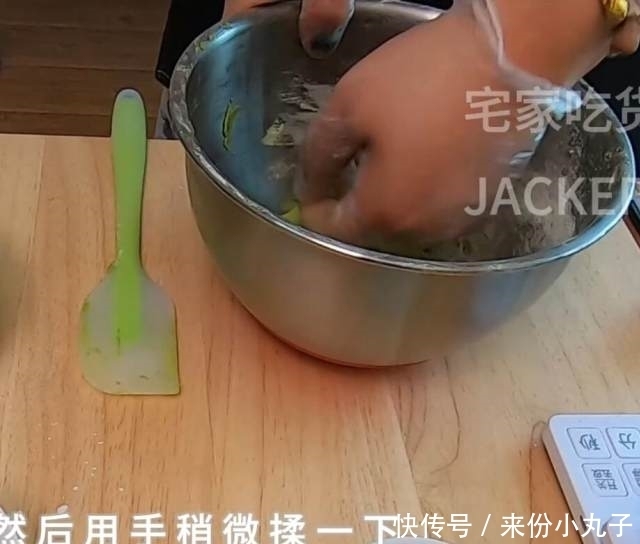 就行|抹茶夹心麻薯曲奇,快手又简单,香甜又软糯