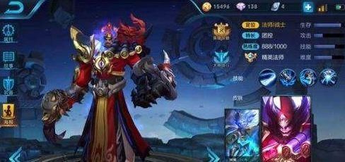 秒杀|没铭文就是废物这4人“0铭文”伤害更恐怖,她一到四级就秒杀一切