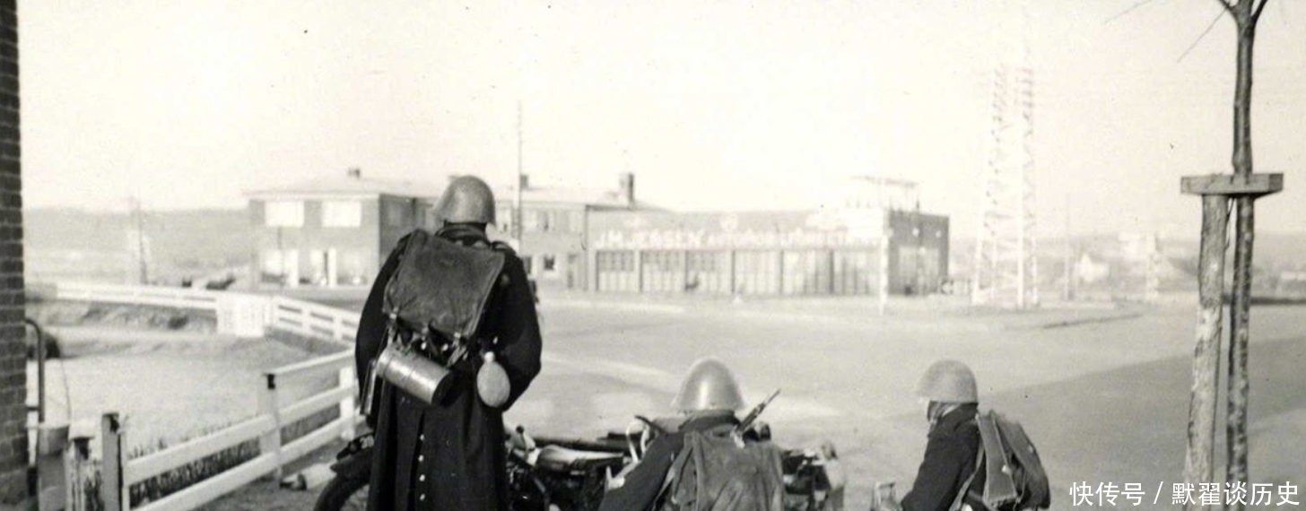 丹麦|二战丹麦比法国投降还快,为什么只嘲笑法国,不嘲笑丹麦