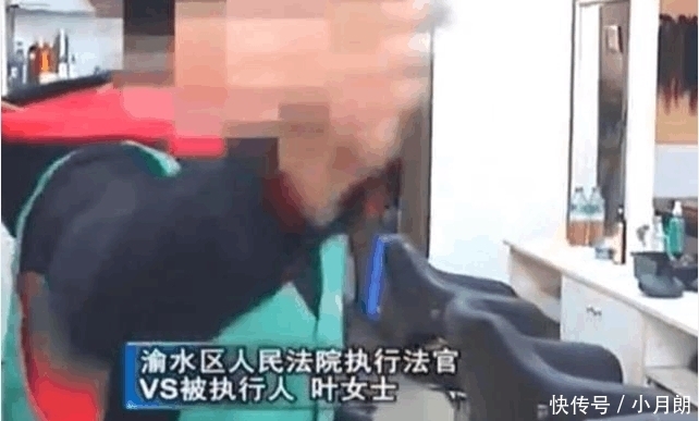 家商店|女子6年不交房租霸房, 法院强制搬离, 女子: 谁来搬我就跟谁家去