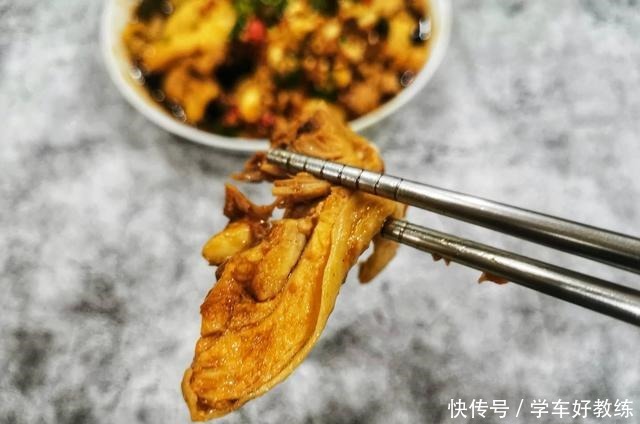 在家|口水鸡好吃的诀窍有2点,小厨与你分享详细步骤,适合在家自己做