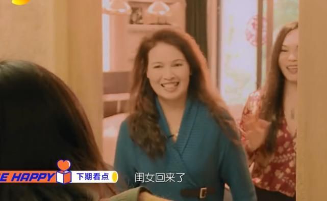 妈妈|王欧妈妈现身综艺,母女俩眉眼复制粘贴,是否整容一目了然