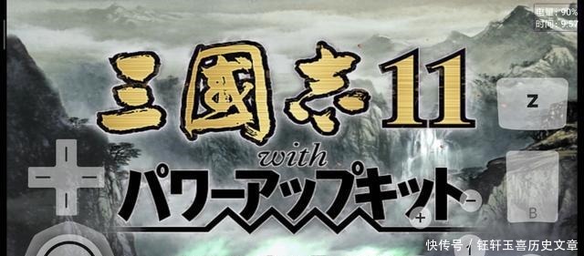抓住|《三国志11》王朗战报，第六回，抓住诸葛亮竟然不能登庸，杀了