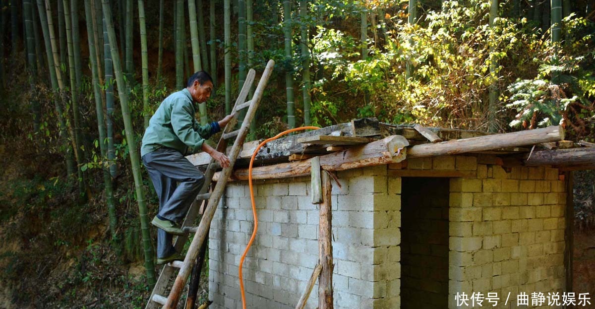 山村|山村村民在外打工,漂亮楼房无人住,64岁大爷来此“上了瘾”
