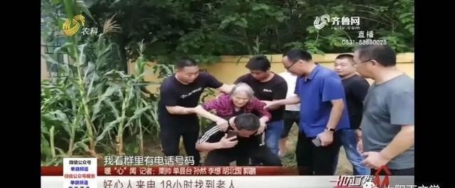  爱行|王同光：声势浩大的爱行善举