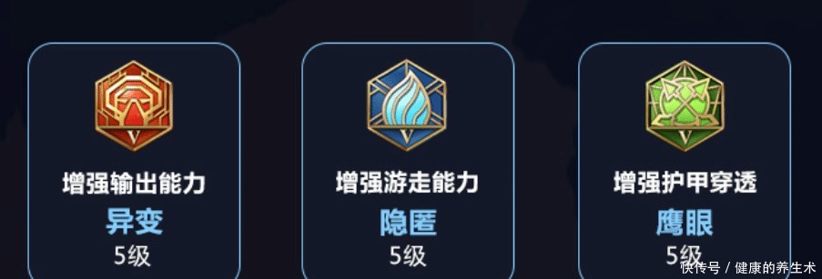 荣耀|王者荣耀官方发布新英雄曜的攻略，几套连招的威力还是蛮大的