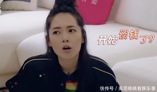 王思聪|与冯绍峰王思聪传恋情,郭碧婷为何能成为港圈太子妃?她可不简单