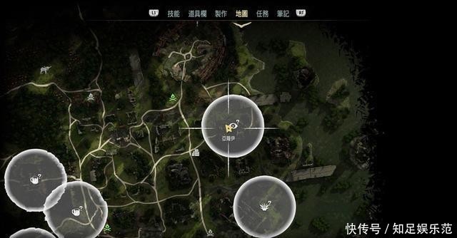  文字资料点|《地平线：黎明时分》全收集图文攻略 冰尘雪野DLC全收集攻略