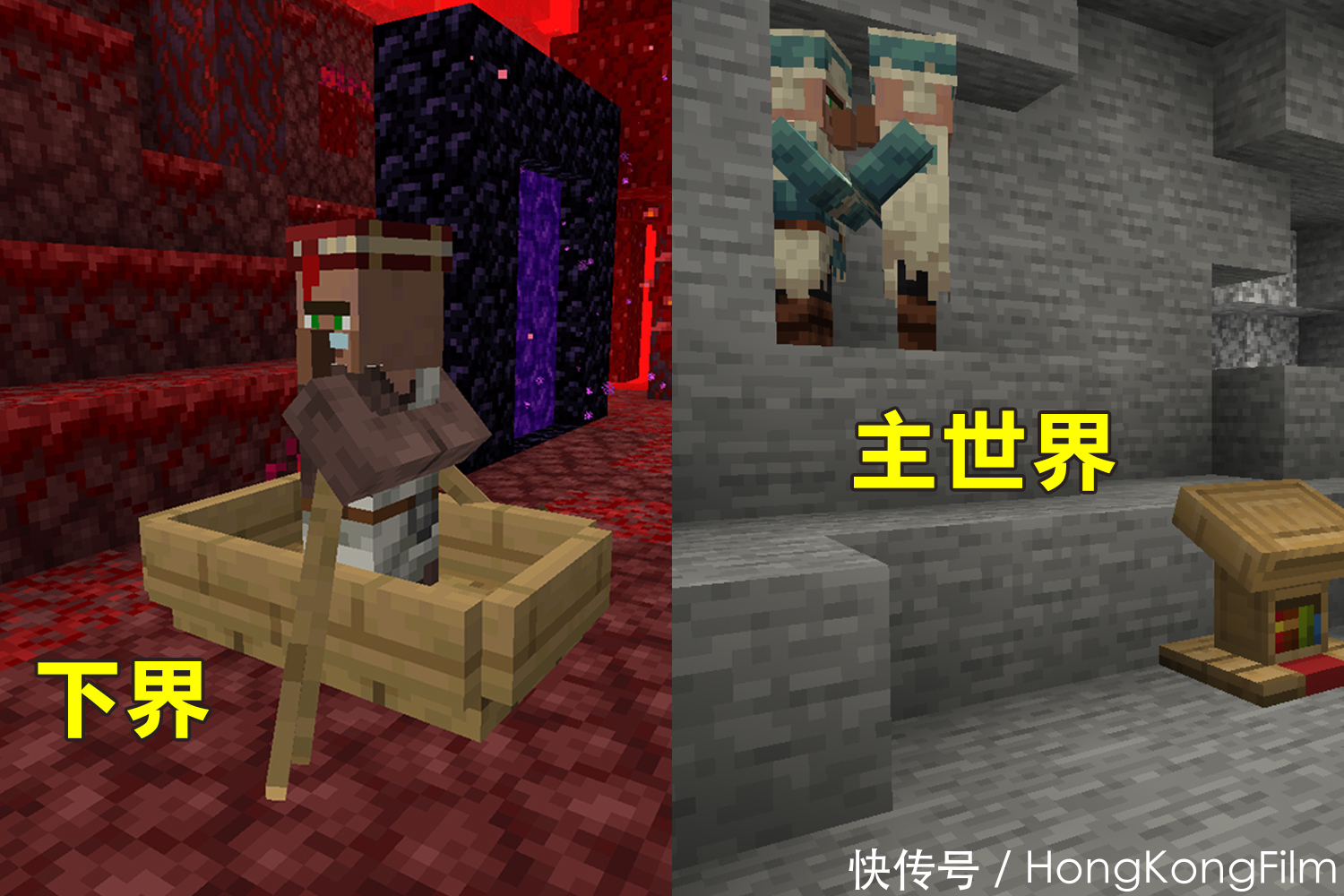 东西|我的世界:玩家A将道具放进玩家B的末影箱,那么东西算谁的?