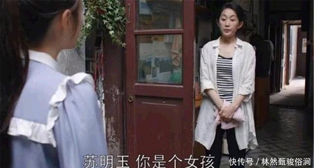 妈妈|10岁小女孩哭着要轻生，妈妈跪下道歉：父母偏心对孩子影响有多大
