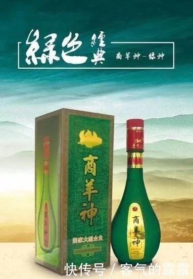 广告|潍坊的本土白酒有哪些